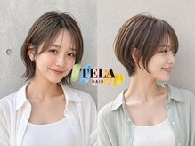 テーラ 南流山店(TELA)