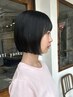 【髪質や骨格にフィット♪】ドライカット+炭酸ヘッドスパ 
