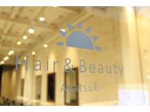 アカツキ ヘアーアンドビューティー(Akatsuki Hair&Beauty)の雰囲気（初めてだけど、ほっと落ち着く空間♪）