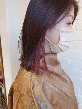 ヴァンカウンシル 春日井店(VAN COUNCIL) インナーカラー