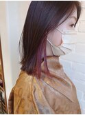 インナーカラー