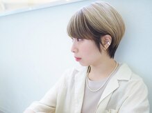 エアヒール(AIR HEAL)