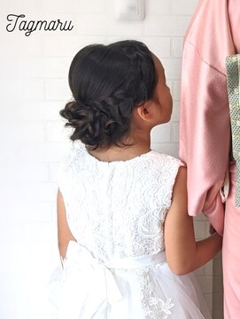 タグマル お子様ヘアセット☆編み込みシニヨン☆