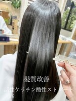 ブルーム(Bloom)&nbsp;＊活性ケラチン酸性ストレート【三郷/ブルーム】