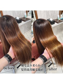 IJK 表参道 【髪質改善縮毛矯正＋treatment税込￥22000】髪質改善縮毛矯正