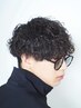 【セットが楽になる】メンズカット&ツイストスパイラルパーマ　￥14300