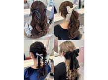 ヘアセットサロン ミント(Hair set salon MINT)
