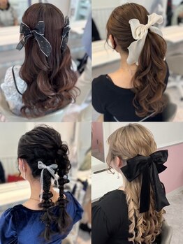 ヘアセットサロン ミント(Hair set salon MINT)の写真/【早朝も対応可(要相談)◎】ヘアセット￥1500～/お得なクーポン多数ご用意でお得に可愛い魅力引き出す★