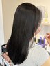 美髪度★∞】カット+髪質改善ケア＋天使の艶トリートメント