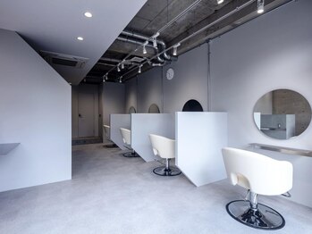 リペア(Repair)の写真/【安佐南区/髪質改善】半個室の上質空間で作るプライベートサロンで大人女性に癒しの時間を。