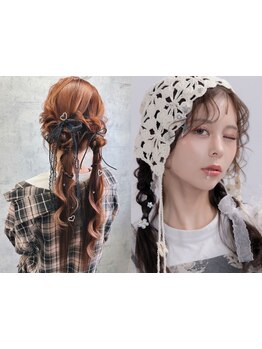 【栄/錦ヘアセット専門店】一人ひとりのお客様にしっかりと向き合い、あなたのなりたいを叶えるサロン☆