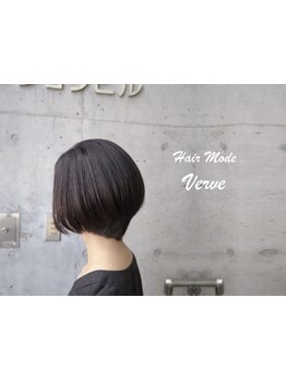 《大人髪のお悩み解決》白髪、ボリューム、ハリコシ、広がり…あなたに合わせたケアをご提供します＊