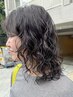 【ジン指名◎2,3回目の方】カット+ポイントパーマ+オージュア2step TR