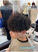 《　ツイストスパイラル　》メンズパーマ！
