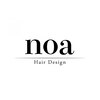 ノア ヘアデザイン 町田店(noa Hair Design)のお店ロゴ