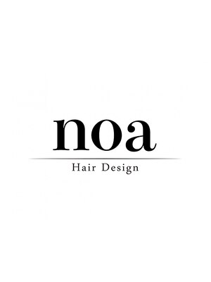 ノア ヘアデザイン 町田店(noa Hair Design)