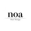 ノア ヘア デザイン 町田店(noa Hair Design)のお店ロゴ