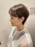【楠春奈指名限定】ショートカットNo.1のこだわりカット＋カラー￥9900
