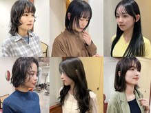 LESSはカットが最高☆【丁寧なカウンセリングで悩みを解決し、日常で扱いやすい髪に☆】