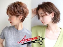 アティラン 上尾店(Attirant)