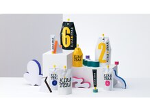 『キラテラカラー』暗髪～ハイトーン～派手髪 すべてのトレンドに対応できることに特化