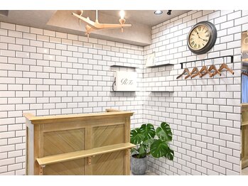 Ｒｉａ　ｕｌｕ.ｒｕ【リア　ウルル】