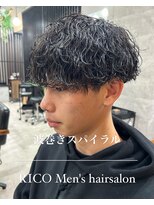 メンズ リコ(MEN'S RICO)&nbsp;波巻きスパイラル波巻きパーマ刈り上げマッシュツイスパ【大和】