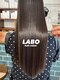 ラボ(LABO)の写真/【JR吹田駅徒歩3分】お悩みを解決し自然なストレートヘアでサラ艶髪が叶う♪日々のスタイリングも簡単に◎