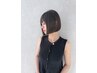 【期間限定】カット＋スパトリートメント