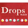 ドロップス ヘアー(Drops hair)のお店ロゴ