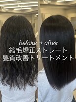 メロウ(mellow)&nbsp;髪質改善ストレート×縮毛矯正でうねりを整えて艶髪に♪