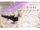 エススウィート 京都駅店(S.SWEET)の写真