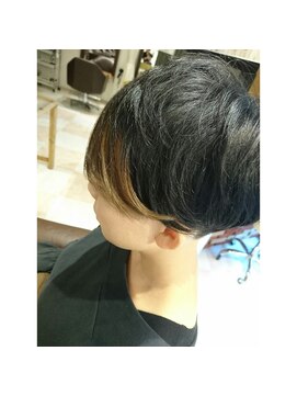 ウィービーパセリ atre川越店(WE BE PARSLEY) グラデーションカラー