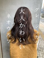 スイート ヘアデザイン(Suite HAIR DESIGN) 大人かわいい☆小顔見せ♪ひし形ネオウルフ×グレージュ