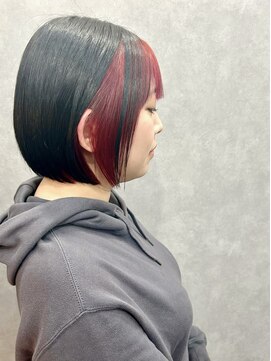 アヴニール(avenir) インナーレッド×ボブ