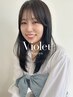 【美容学生限定】似合わせ小顔カット＋カラー＋艶トリートメント￥3,000