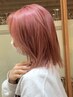 【ご新規様】【学割U24】カット+COTAプレミークトリートメント【学生限定】