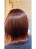 ★１日1組限定★カット＋トリートメント＋お持ち帰りシャンプー★￥6,000