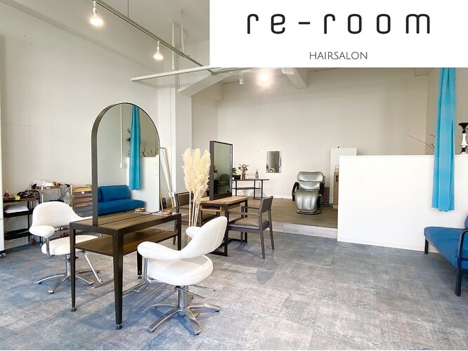 リルーム(re-room)｜ホットペッパービューティー