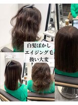 ダル 渋谷/表参道(DAL.)&nbsp;髪をもっと楽しむ/美髪/イメチェン/ワイドバング/ブルーブラック