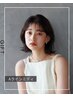 カット + イルミナカラー + 高保湿生ホイップ + 髪質改善 　￥11500