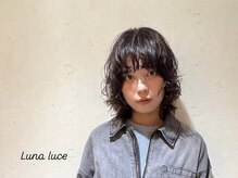 ルーナルーチェ(Luna Luce)