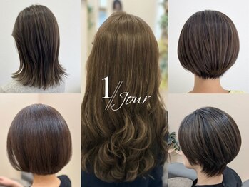 アンジュール コロレ(1//jour colore)の写真/義務感で白髪染めしていませんか？伸びてきても白髪に馴染む髪色でカラー頻度とダメージ軽減を提案します♪