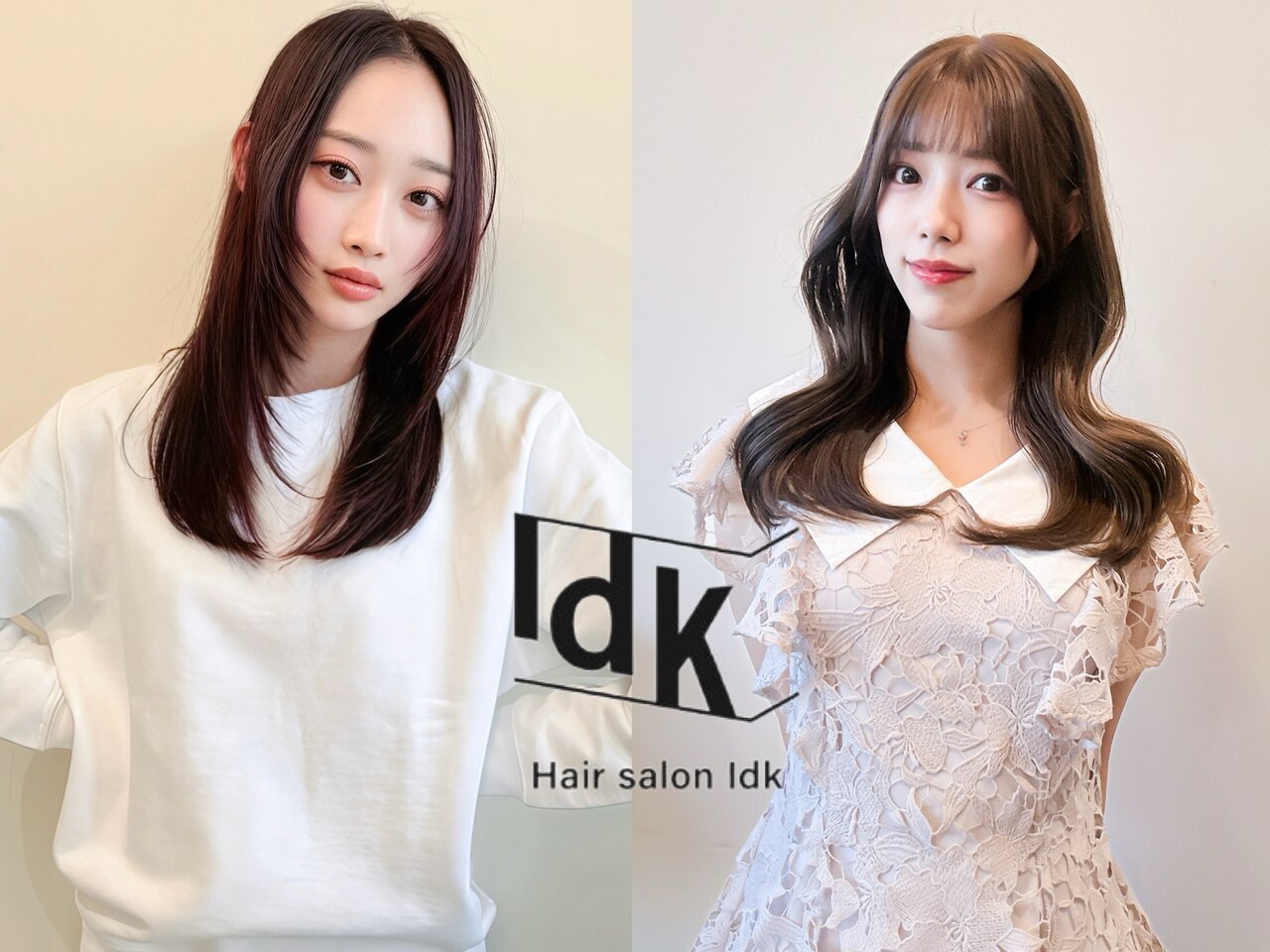 Idk｜ホットペッパービューティー