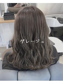 ビオロジック(Biologique) フォグベージュ