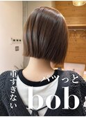 重すぎないパツっとボブ　【tyto hair&eyelash】