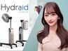【最新ケア】ハイドレイド+カット+カラー+バイカルテトリートメント+マーブ