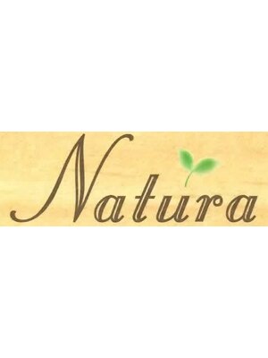 ヘアアンドスパ ナチュラ(Natura)