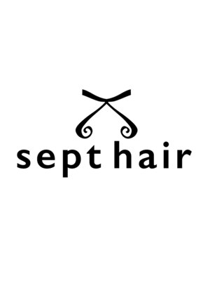 セプトヘア(sept hair)