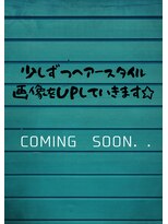 ベルナ(BELUNA)&nbsp;BELUNA ヘアーカタログ☆1